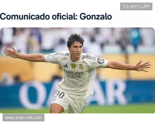 恩德里克续约风波落幕：新合同细节曝光，未来五年留队皇马