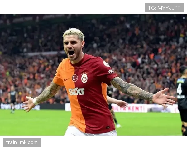 加拉塔萨雷定位球表现出色，球队状态回暖迎来关键胜利