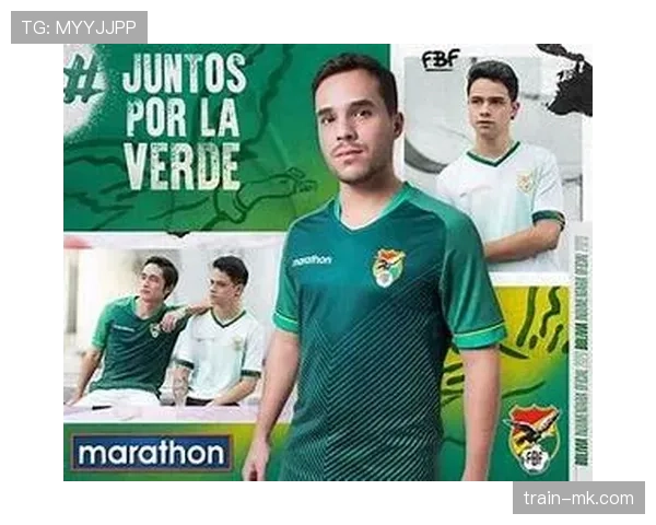 南美国家队实力对比：近期表现与竞争力分析