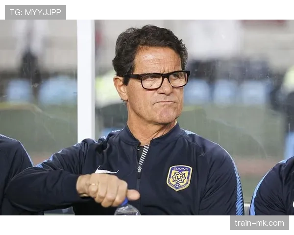 卡佩罗战术体系